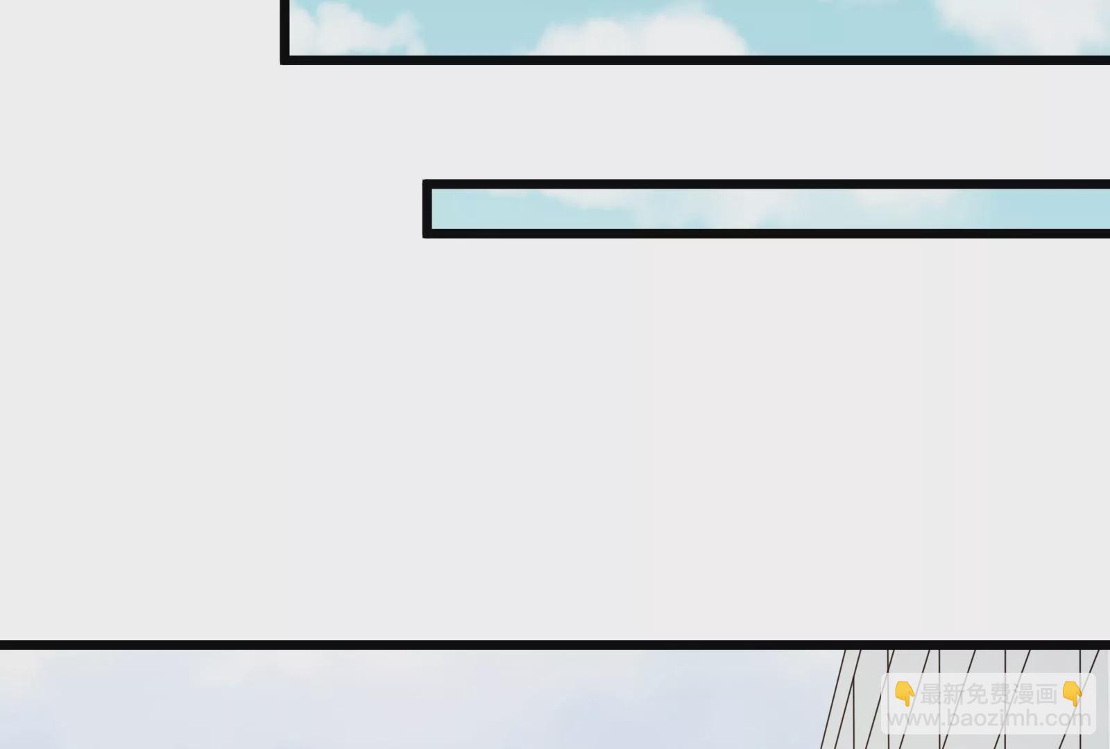 古神遊戲 - 第57話轉讓！利益最大化的選擇(2/3) - 7